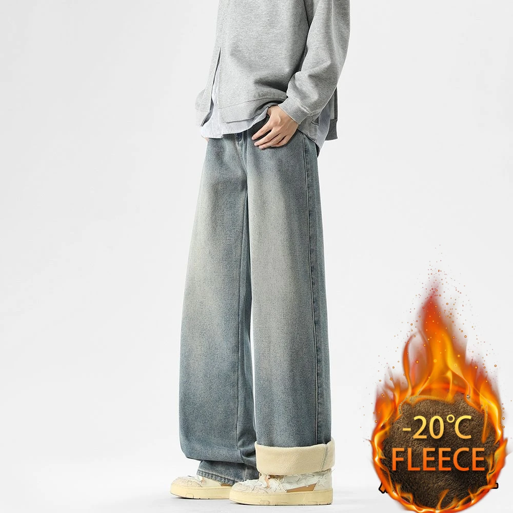 새로운 겨울 스타일 플리스와 두꺼운 아메리칸 하이 스트리트 남성용 청바지, 젊음의 활력을 발산하는 루즈핏 스트레이트 팬츠