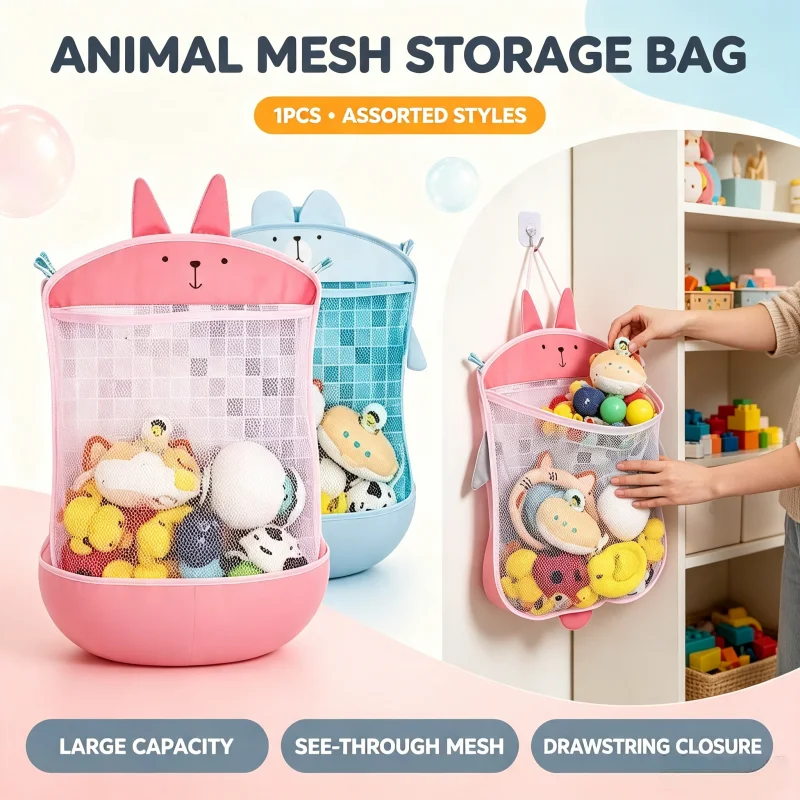 Cartoon Quick‑Drying Bath Toy Mesh Storage Bag, Hanging Net Organizer Holder for Baby Toddler Kids Bathroom & Beach Sand Toys
