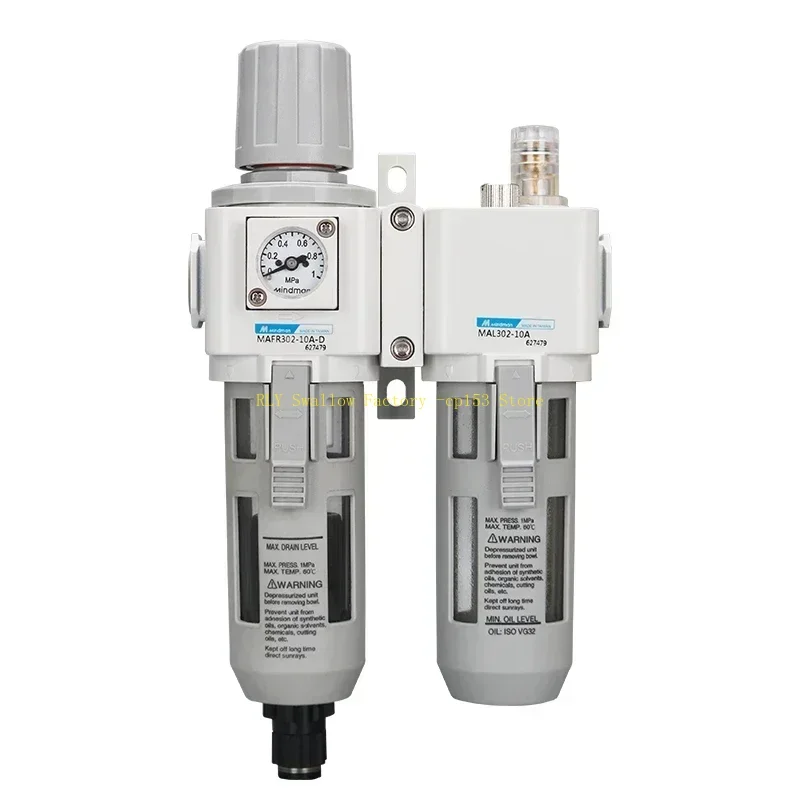 

MACP302-10A-D/C MAF302-10A MAL302-8A Filter Oil Water Separator Automatic