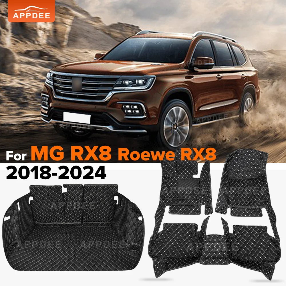 

Автомобильные коврики APPDEE для MG RX8 Roewe RX8 2018-2024, 7-местные автомобильные коврики для багажника, подкладки для ног, аксессуары для интерьера 23 22 21