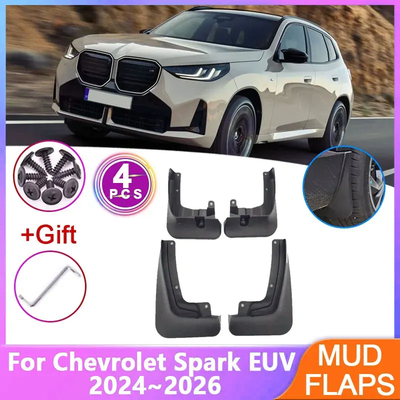 

Для BMW X3 G45 2025 2026: Комплект из 4-х передних и задних брызговиков (защита от брызг, грязи) для автомобиля, аксессуары для авто