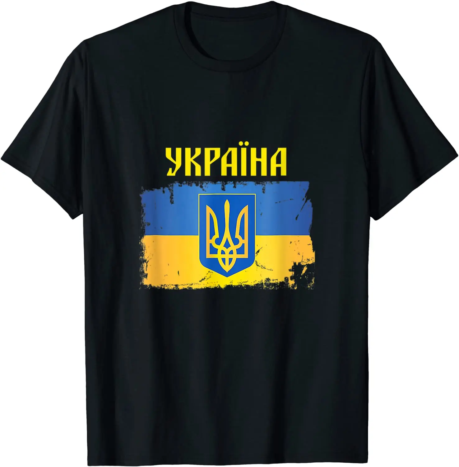 Ukrainian Trident Flag Cyrillic Script Ukrainie T-Shirt 100% Cotton O-Neck Summer Short Sleeve Casual Mens T-shirt Size S-3XL