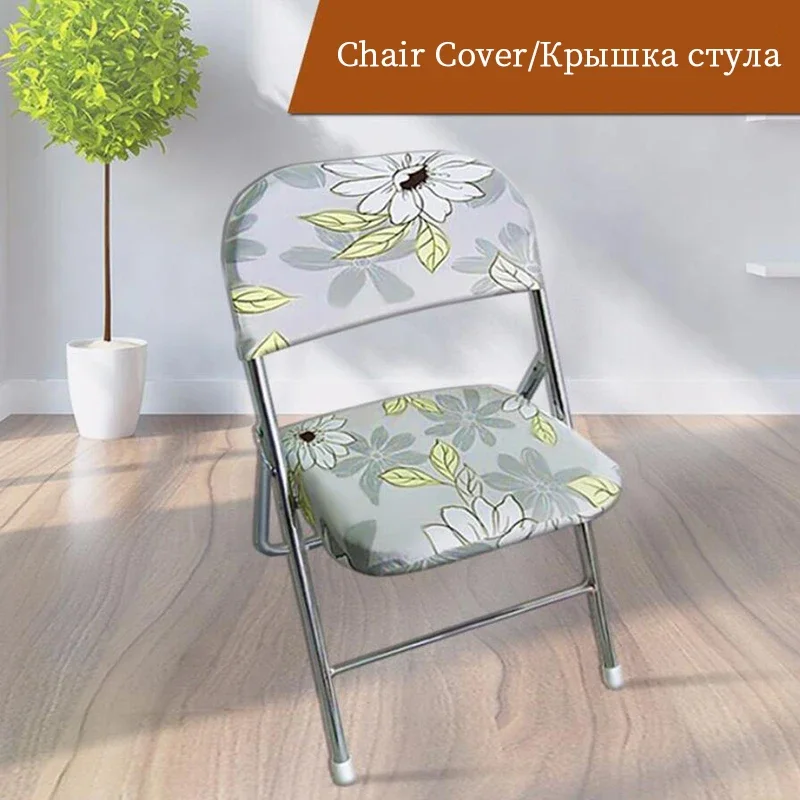 

Folding Chair Slipcover with Strap Protector Dining Chair Cover Stretch Office Chair Cover Spandex Seat Cover for Computer Chair