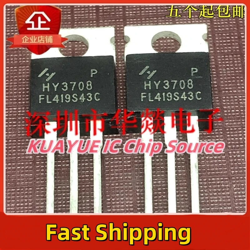 10PCS-30PCS  HY3708  HY3708P   TO-220  80V  170A  Fast Shipping Quality Guarantee