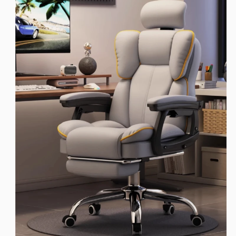 

Компьютерное кресло, кресло для киберспорта, удобное кресло-диван для домашнего сидения, прямая трансляция якоря, кресла с откидной спинкой, стулья для учебы