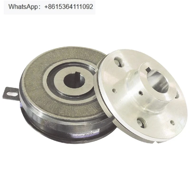 

Electromagnetic Clutch CDE0S6AI/1S5AB/2S5AD Zipper Paste Box Paper Feeder