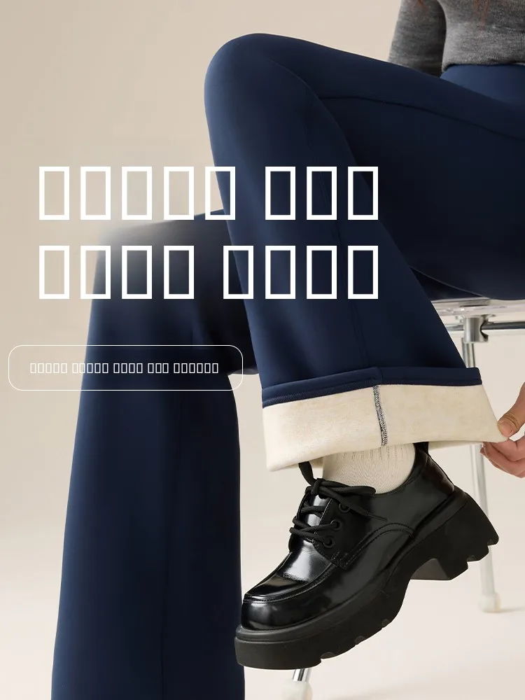 

Утепленные женские брюки для йоги с высокой талией, на флисовой подкладке, теплые, широкие, зимние, новые, синие, Ice Snow Danny