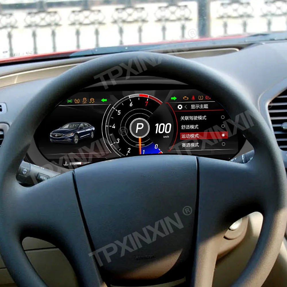 12.3 Inch Plug and Play For Buick Regal 2005~2015 Digital Performance Display Dashboard LED DenaliDigital Instrument Cluster