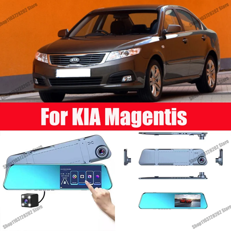 

For KIA Magentis Camera Car Touch Screen Video Recorder Rearview mirror Dash Cam Front and Rear Camera Mirror DVR