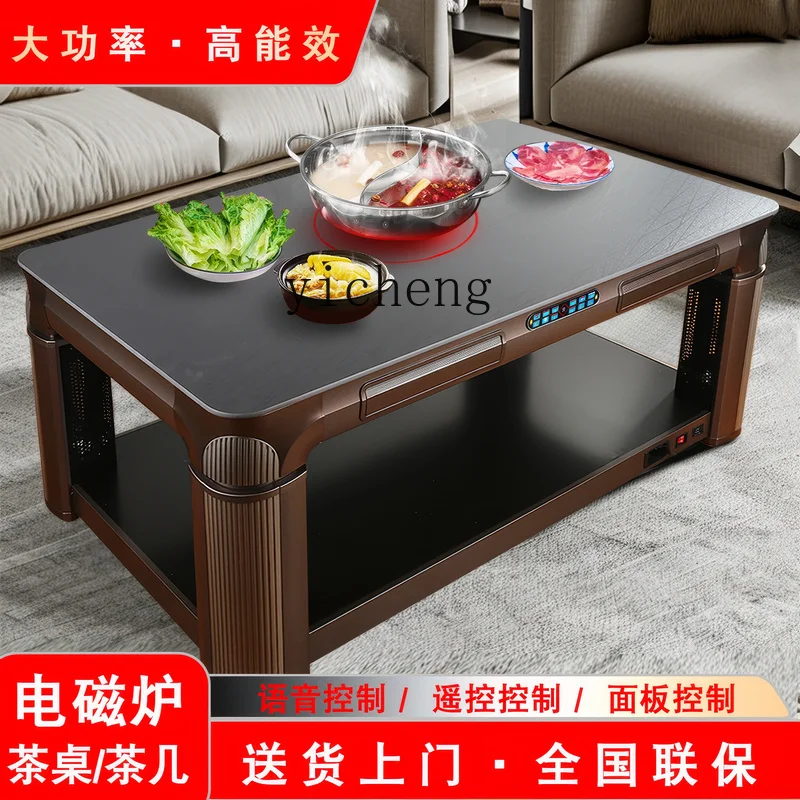 XL multi-function heating table electric heating coffee table living room intelligent voice remote control lifting electric