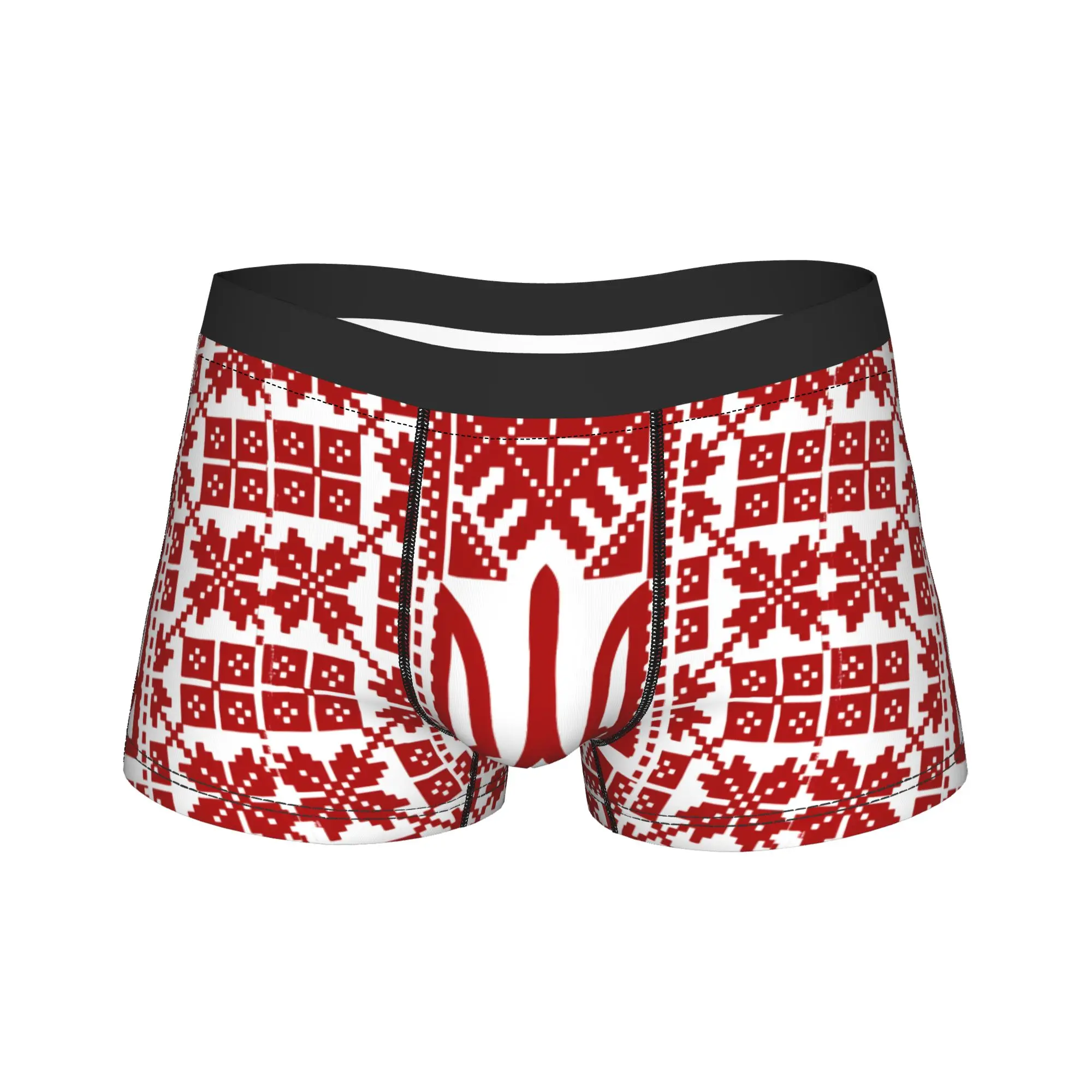 Ukrainian Belarusian Vyshyvanka Underwear  Custom Boxershorts High Quality Male Panties Novelty Boxer Brief Gift