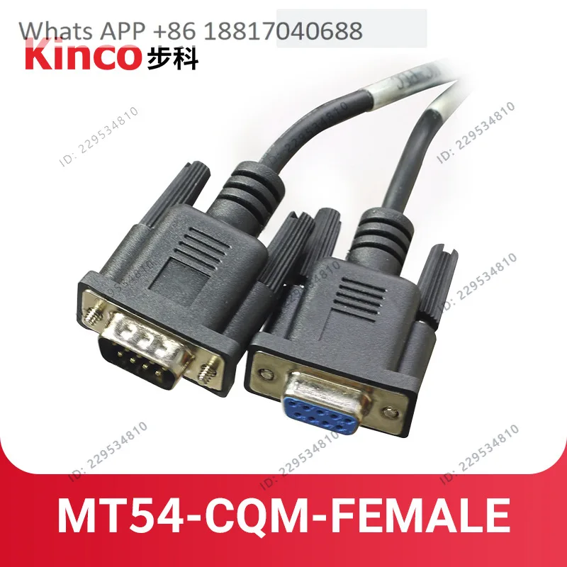 1PC, touch screen serial port/USB download cable, human-machine interface and various PLC connection communication cables