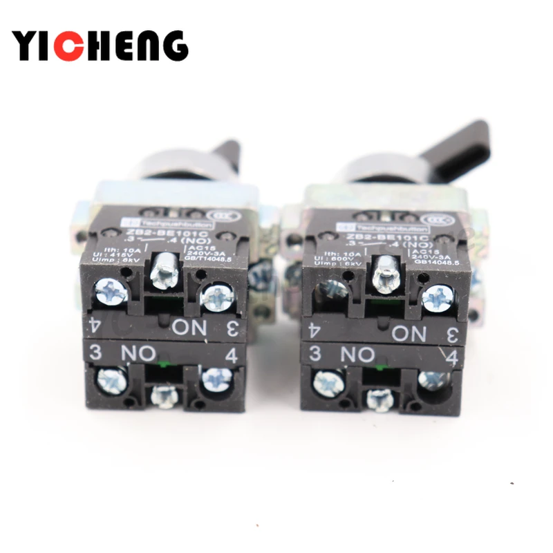 1pcs XB2 สั้น/ยาววินาทีเกียร์/เกียร์สาม Self-locking /Self-RESET supply Start สวิทช์หมุน 1NO / 2NO