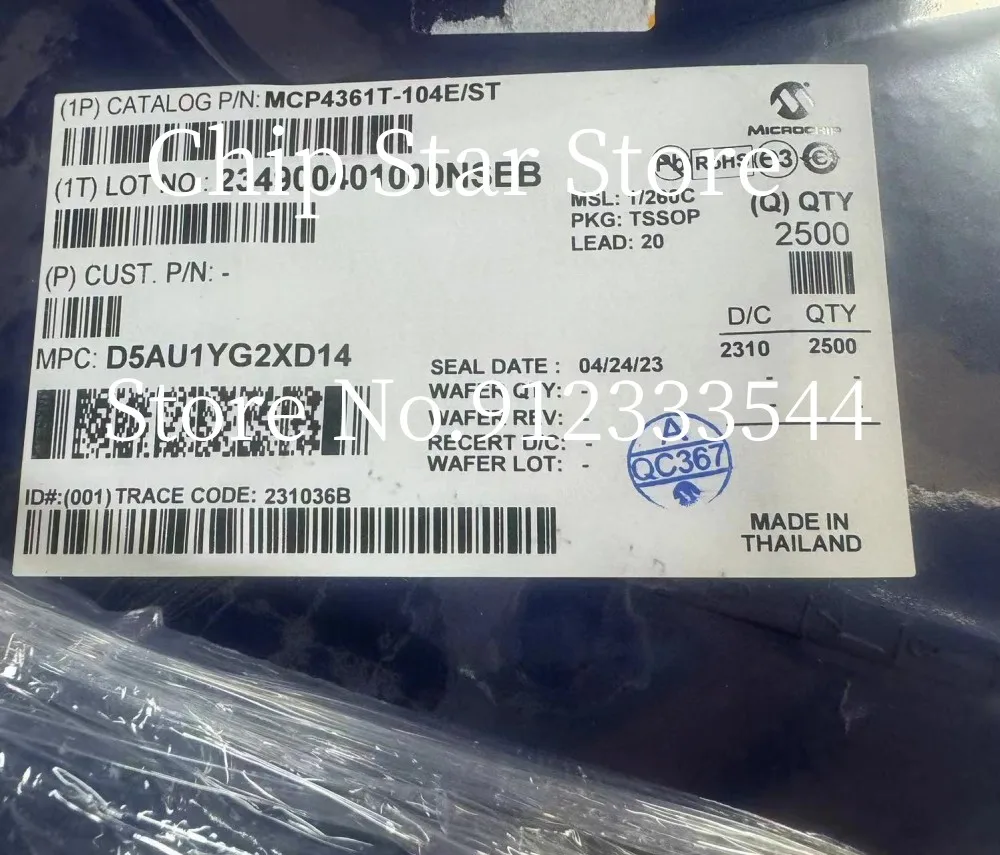 5-100pcs  MCP4361T-104E/ST  MCP4361T  MCP4361  TSSOP20  100%New And Original