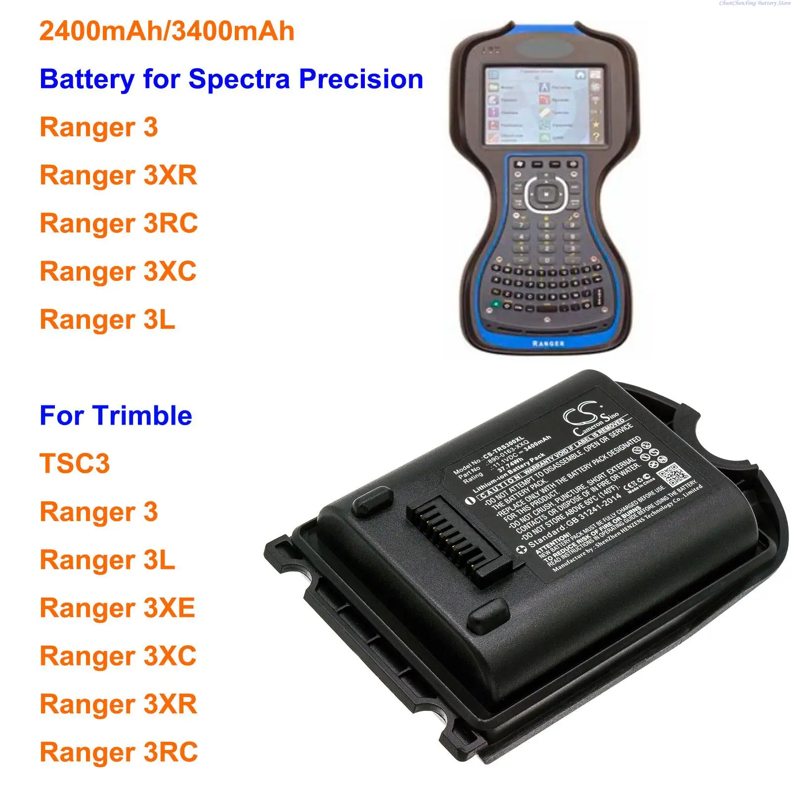 Cameron Sino 2400mAh/3400mAh battery for Trimble TSC3, Ranger 3, 3L, 3XE, 3XC, 3XR, 3RC