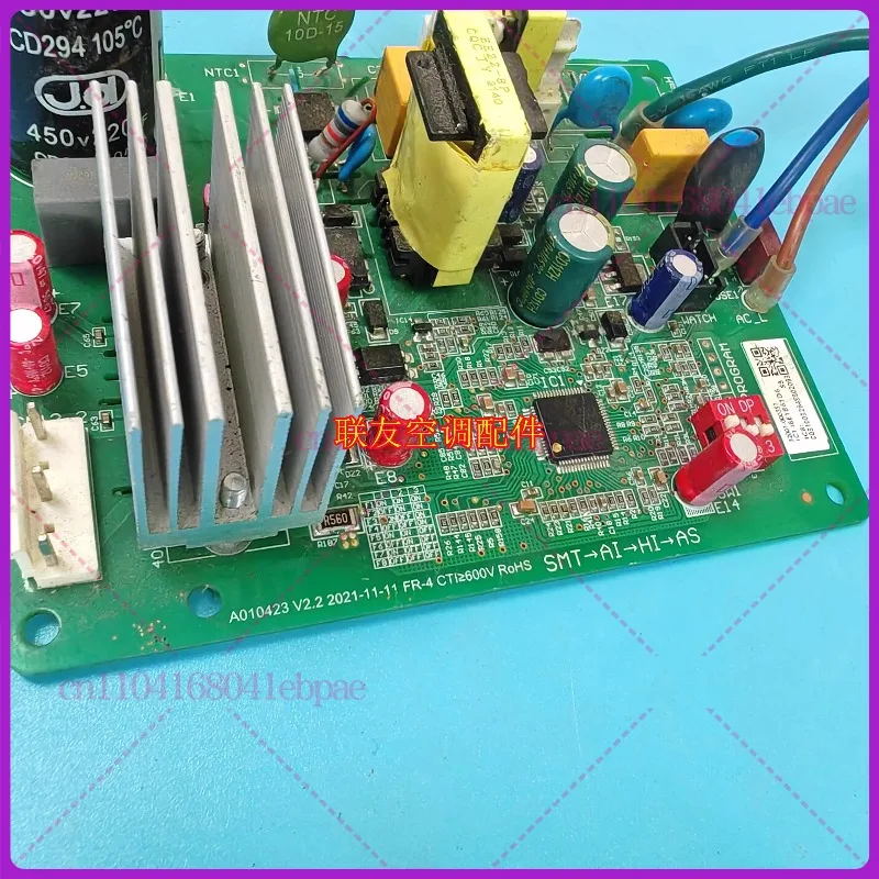 for TCL Fan Module A010423 32001-000357 Program