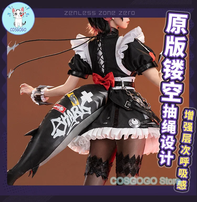 Zenless zona zero ellen joe vestido de empregada jogo terno adorável uniforme cosplay traje festa de halloween role play outfit feminino