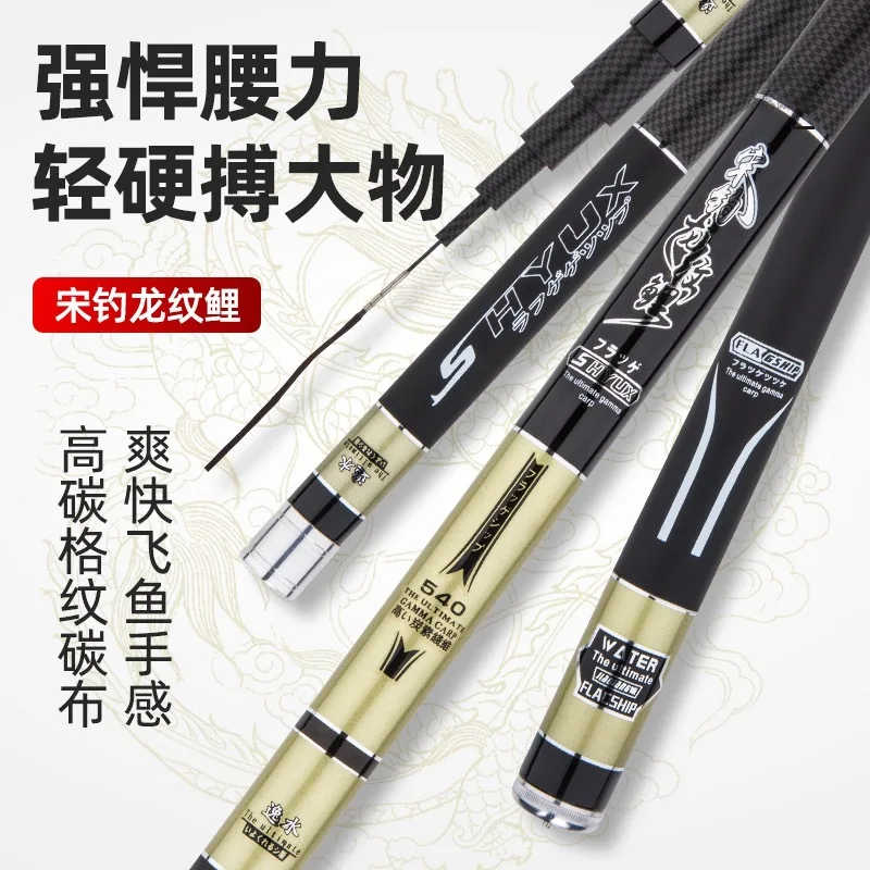 

Sensitivity Tournament Trout Fly Universal Sea Sale Tuning Telescopic Handle Spinning Fishing High Travel Lightweight Set Rod