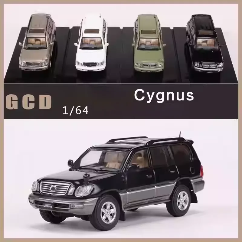 GCD Diecast 1:64 Scale Cygnus Off-road Vehicle Simulation Alloy