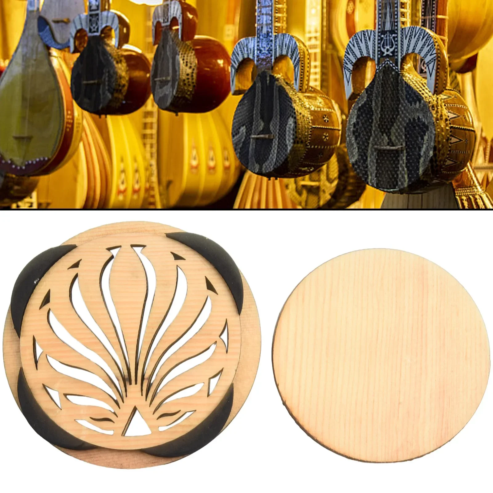 Professional Acoustic Guitar Soundhole Cover Wooden Folk Guitar Sound Hole Cover Weak Sound Buffer Plug Guitar Accessory