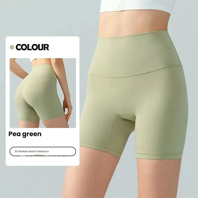 High Elastic Yoga Shorts Women Butt Lifting Cycling Shorts Anti-Chafing Naked Feel Workout Gym Sports Shorts Summer Breathable