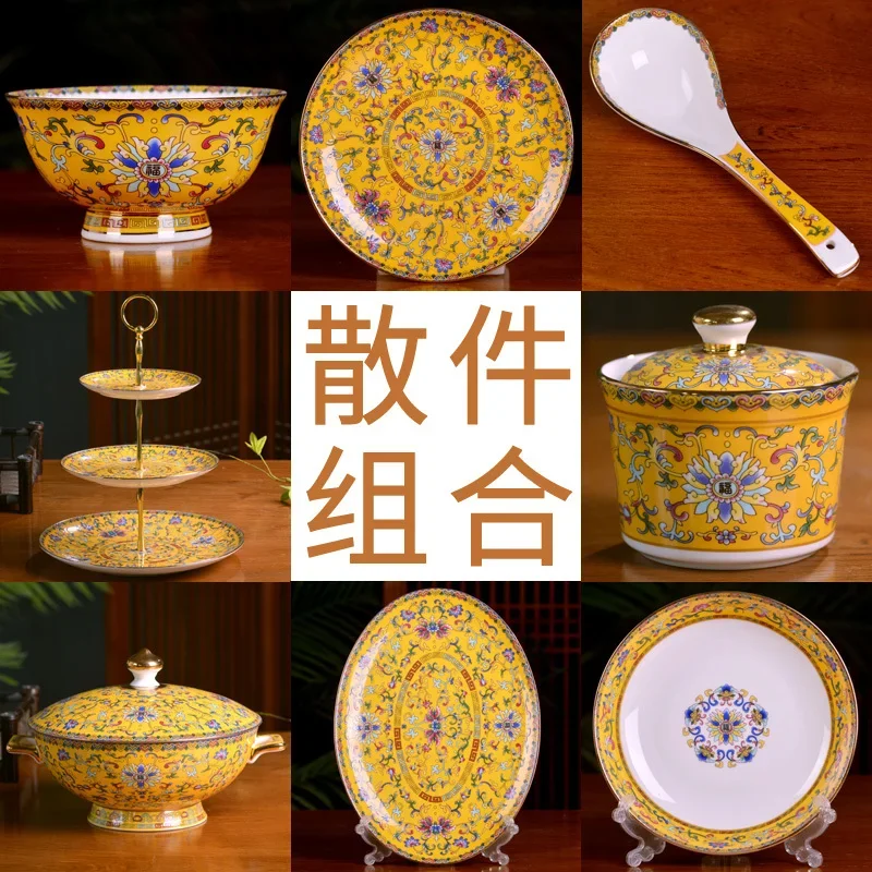 

Jingdezhen Ceramic Bowl Household Bowl and Dish Set Tableware Combination Palace Chinese Bowl and Dish Hotel Clubhouse