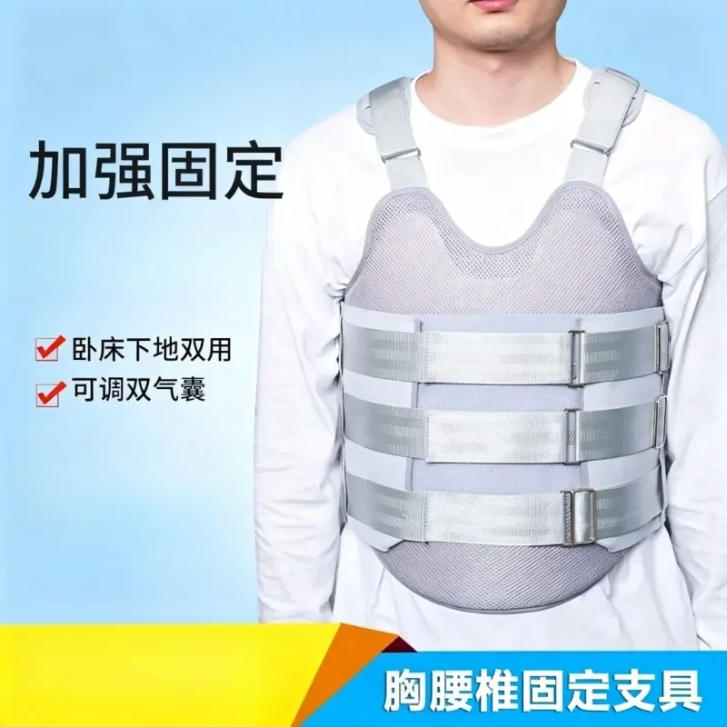 Thoracolumbar Back Brace Adjustable Lumbar Support Belt for Rib Fracture Compression Support