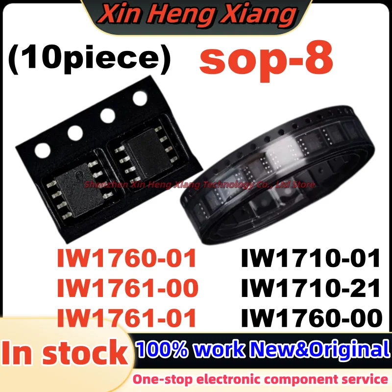 (10Pcs) 1760-01 1761-00 1710-01 1710-21 1760-00 1761-01 IW1710-01 IW1710-21 IW1760-00 IW1760-01 IW1761-00 IW1761-01 SOP-8