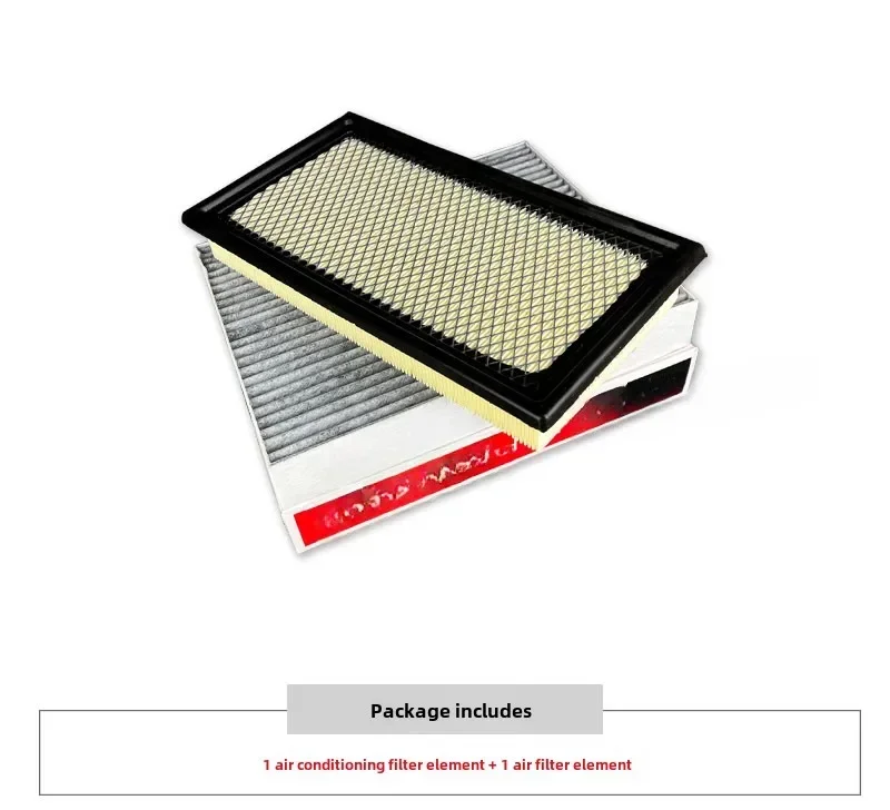 Suitable for Ford Explorer air conditioner filter element Air filter element 20 22 23 types Cleaner grid 2.3T set