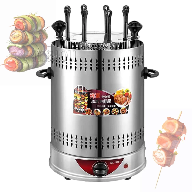 

Electric 6/8/10 Forks Home Smokeless BBQ Grill Automatic Rotating Barbecue Skewer Grilled Kebab Machine