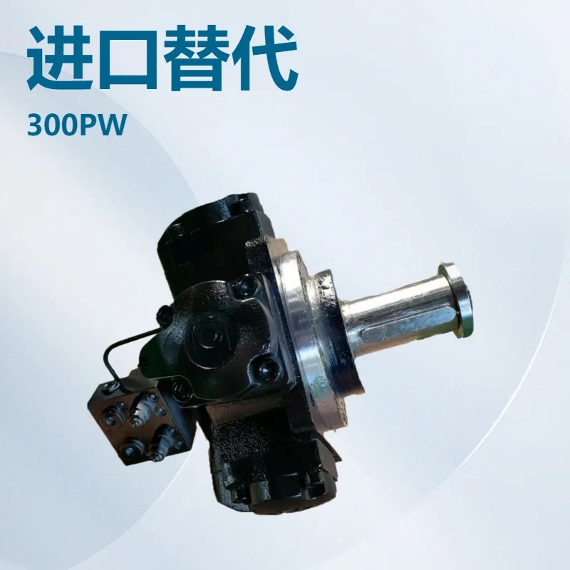 HMB5-1.8P/2.3P mechanical opening motor, hydraulic motor
