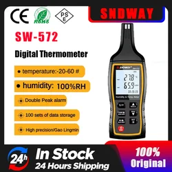 SNDWAY Digital Thermometer SW-572 High Precision Humidity & Temperature Sensor Meter Backlight Data Storage Thermo-Hygrometer