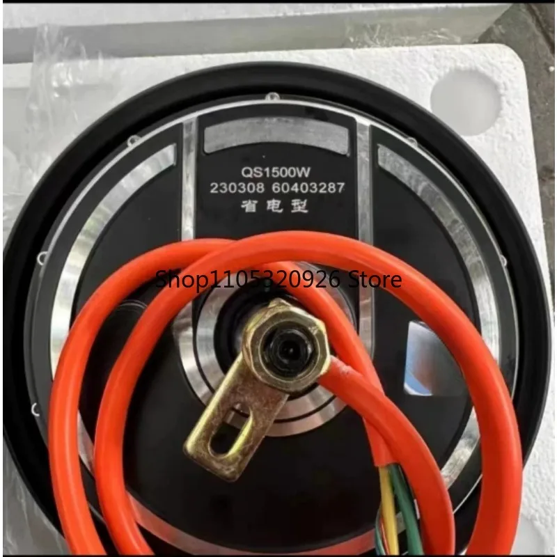 third-generation tile enhanced version motor 10 inch 2500W 3500W high-speed 60V 72V electric motorcycle rear wheel