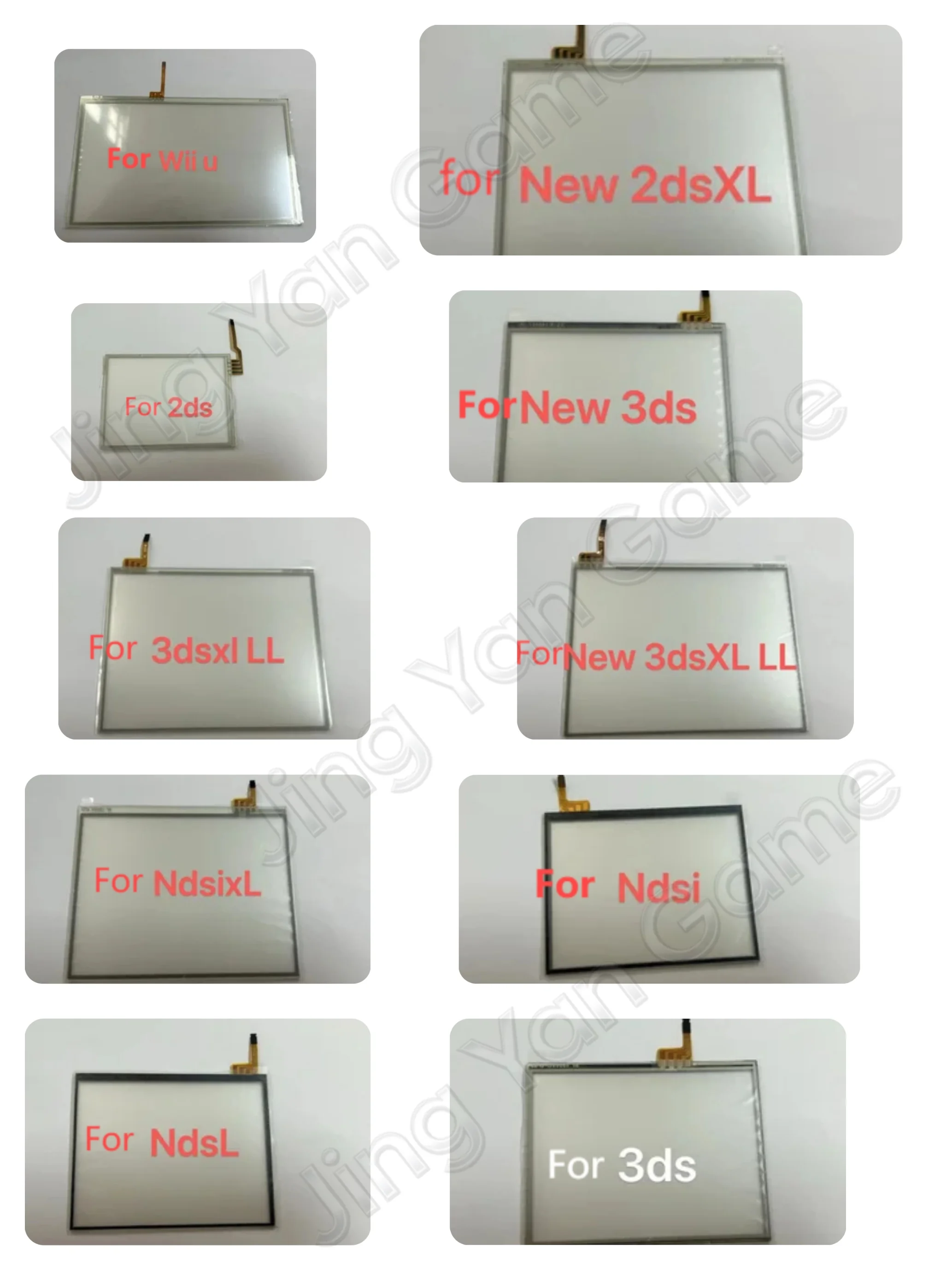 1 قطعة شاشة لمس زجاجية لجهاز NDS Lite NDSL NDSi LL XL و3DS 3DSLL 3DSXL New 3DS XL LL PAD Console