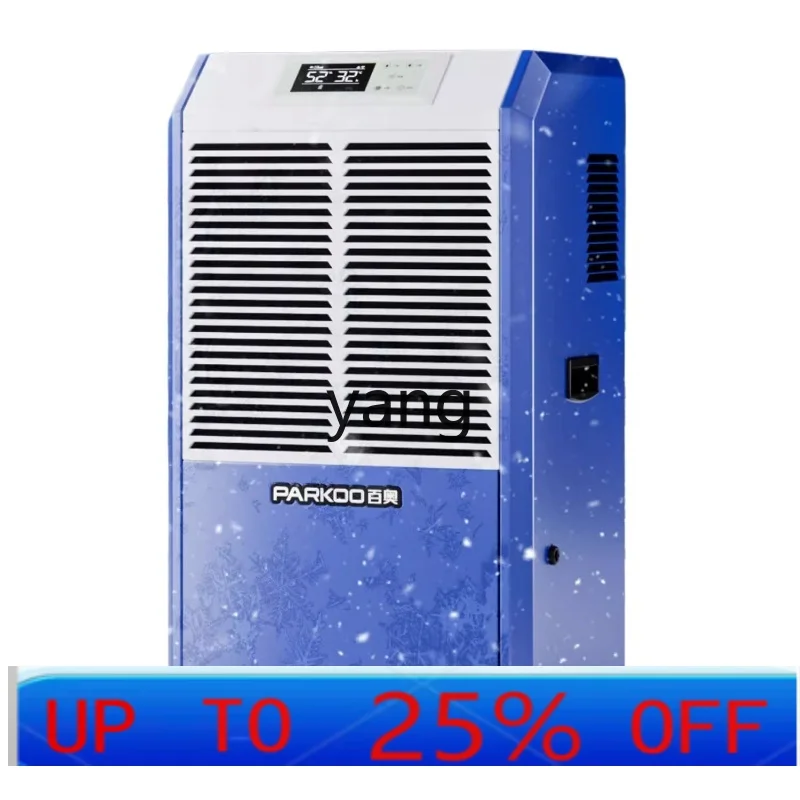 CX high-power household basement decoration dehumidifier moisture-proof commercial