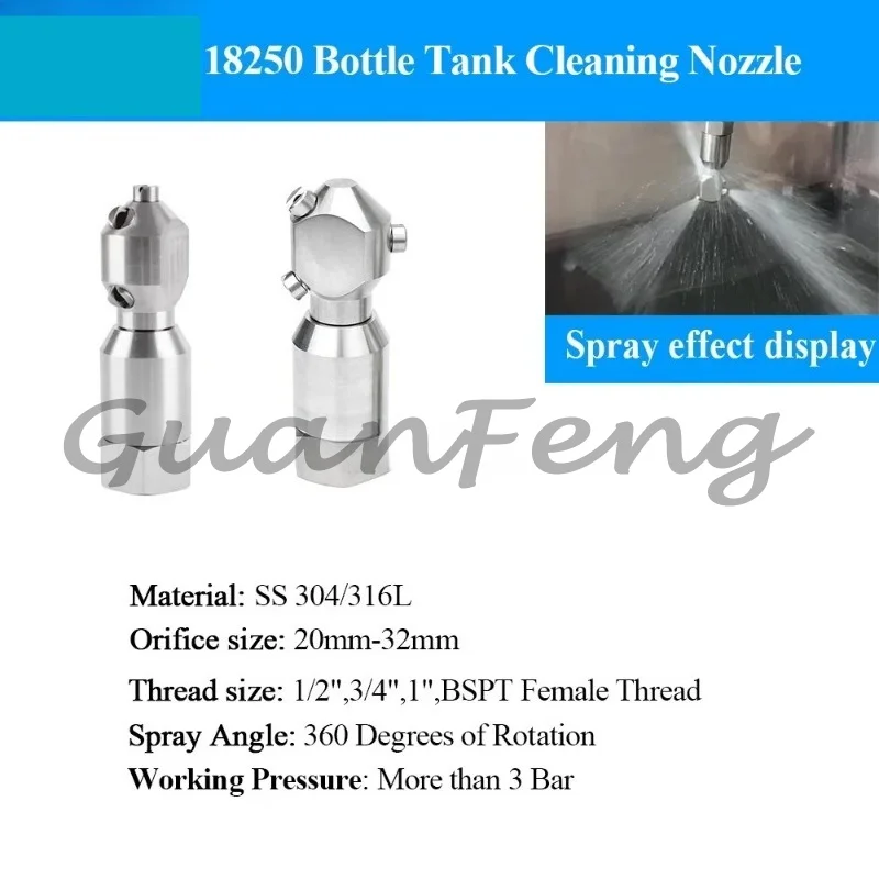 

360 degree impact bottle container rotary cleaning 3/4 head 1/2 "-1" rotary cleaning nozzle