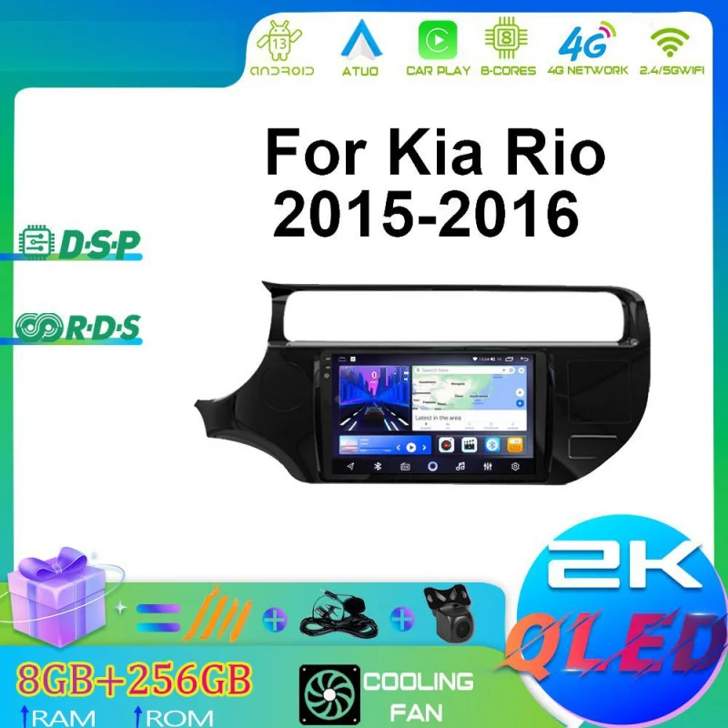 

For Kia Rio 2015-2016 Car Multimedia Player Android Car Player GPS WIFI Carplay 4G Car Radio Navigation Stereo Car Electronic