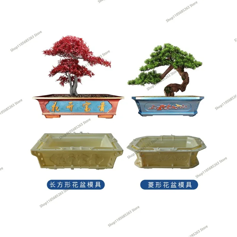 35cm Rectangular Cement Flower Pot mold  Roman Column European-style bonsai model large Small abrasive making homemade
