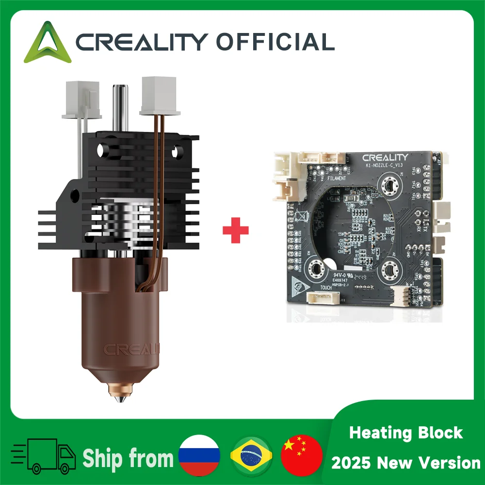 Керамический нагревательный блок Creality K1 Max/K1C/K1SE (2025 новой версии) + плата адаптера PCBA_T9_GD32F303CBT6 для 3D-принтера серии K1