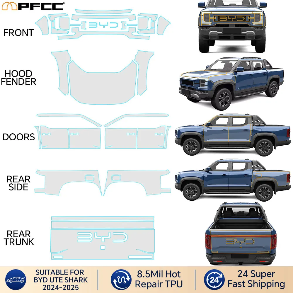 

For BYD Ute Shark Base 2024-2025 Full Car Paint Protection Film PPF Kit Custom Pre-Cut TPU Clear Bra Anti-Scratch Sticker