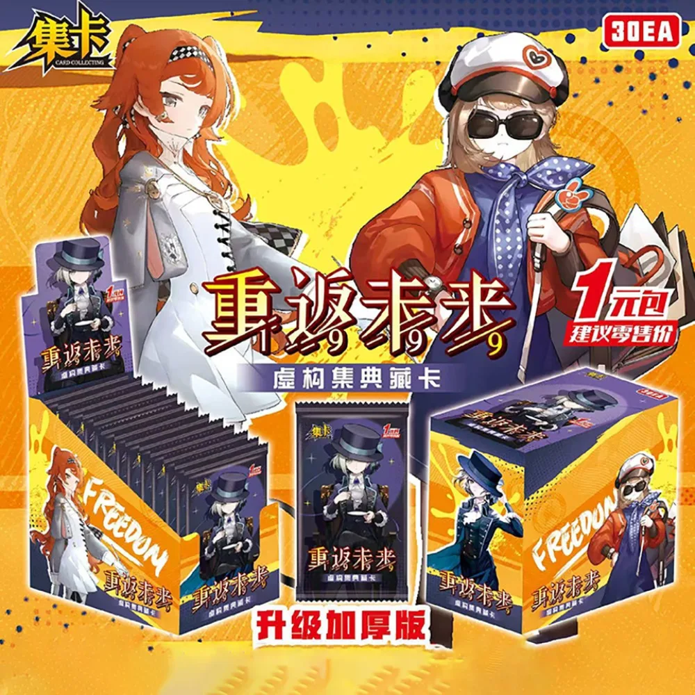 Game Fun Creative Collection Card Highly Popular Classic Cartoon Characters High Value Practical Exquisite Cards Stylish Gifts