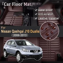 LHD Car Mat Leather For Nissan Qashqai J10 Dualis 2006~2013 2010 Floor Mat Covers Leather Panel Liner Carpet Interior Accessorie
