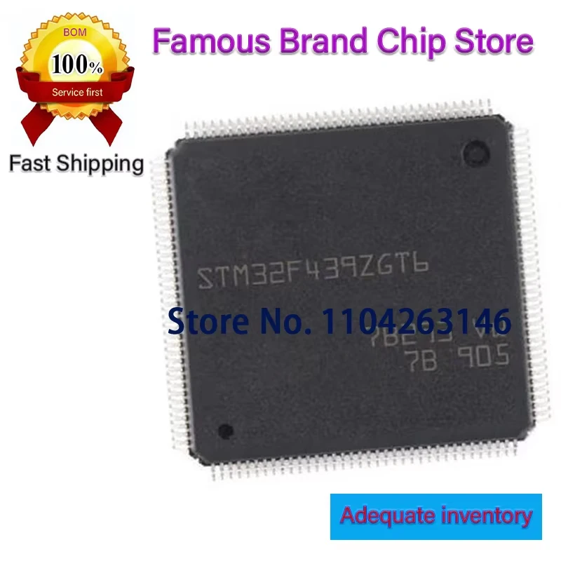STM32F439ZGT6 QFP144 STM32F439VIT6 STM32F767VIT6 STM32F767VGT6 QFP100 STM32F767IIT6 STM32H743IGT6 QFP176 STM32F767BIT6	QFP208