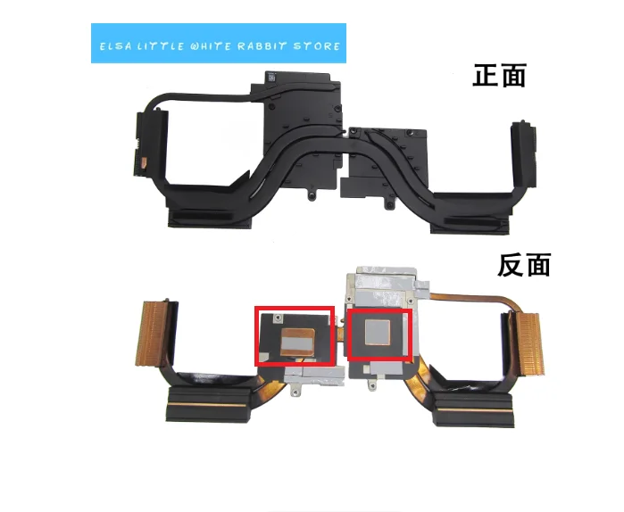 FOR Redmi G RMG2212 3060 3070 HEATSINK