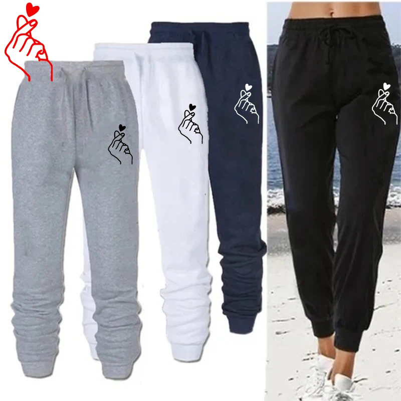 

Trending Women Sweatpants High Quality Hand Heart Gest Print Loose Pants Jogger Trousers Women Casual Fitness Jogging Pants