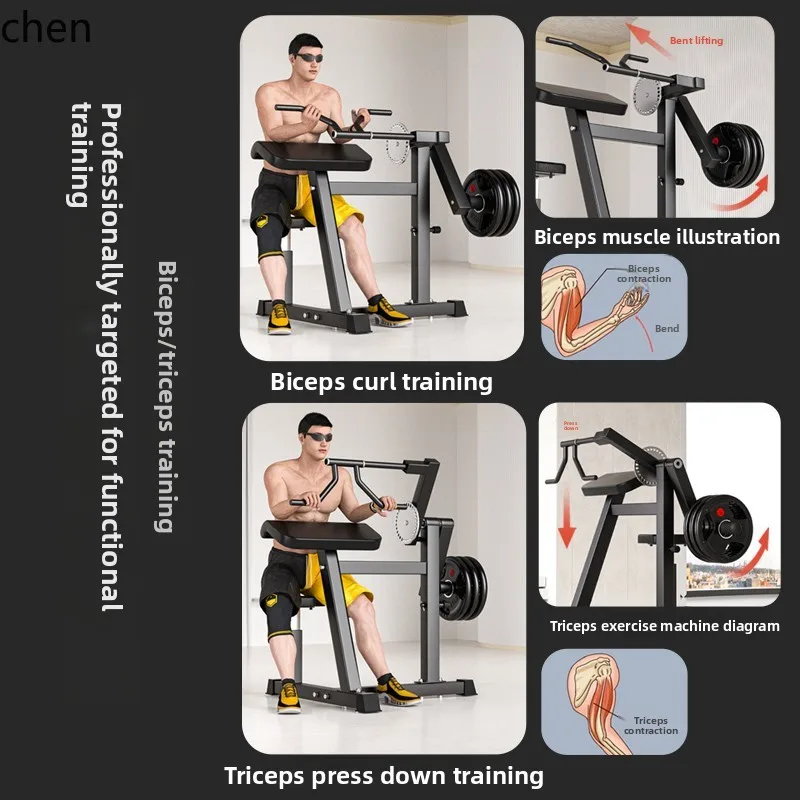 HT Biceps Trainer Home Priest Bench Biceps Curl Arm Training Equipment Gym Muscle Strength Training
