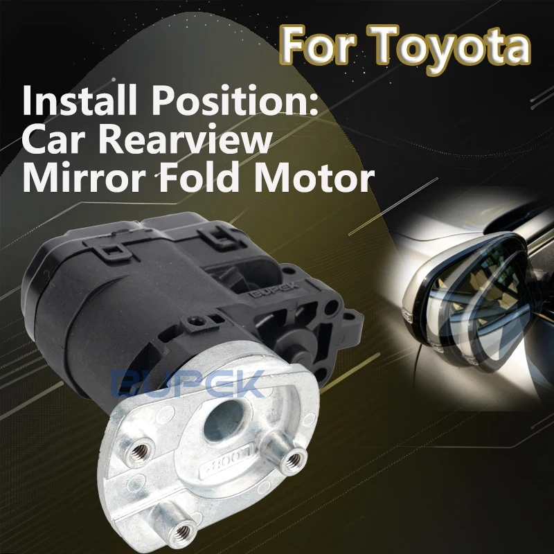 AZGIANT For Toyota Premio MK3 T240 2007-2018  Car Power Exterior Folding Mirrors Motor Module ABS shell durable spare parts