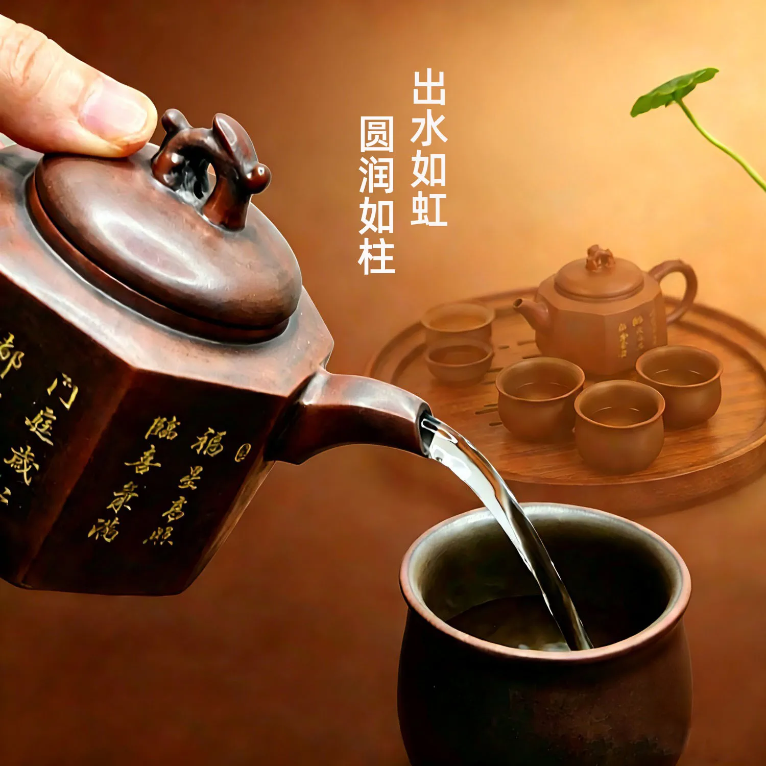 Nixing pottery teapot famous handmade eight square pot raw ore purple pottery household kung fu tea set gift making teapot