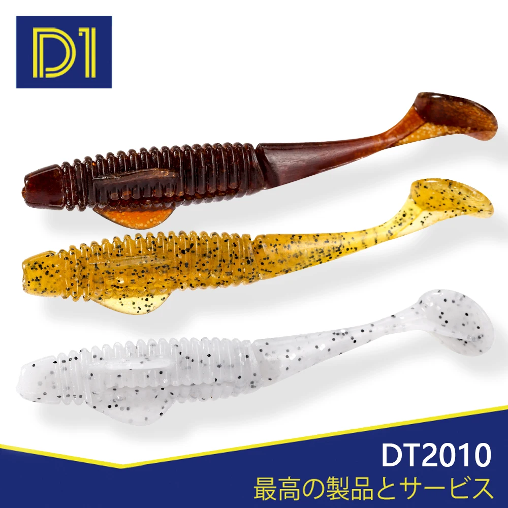 D1 Clearance Soft Fishing Lure 77mm/88mm REALIS BOOSTAR WAKE 5pcs/bag Artificial bait Silicone Seabass Fishing Tackle DT2010