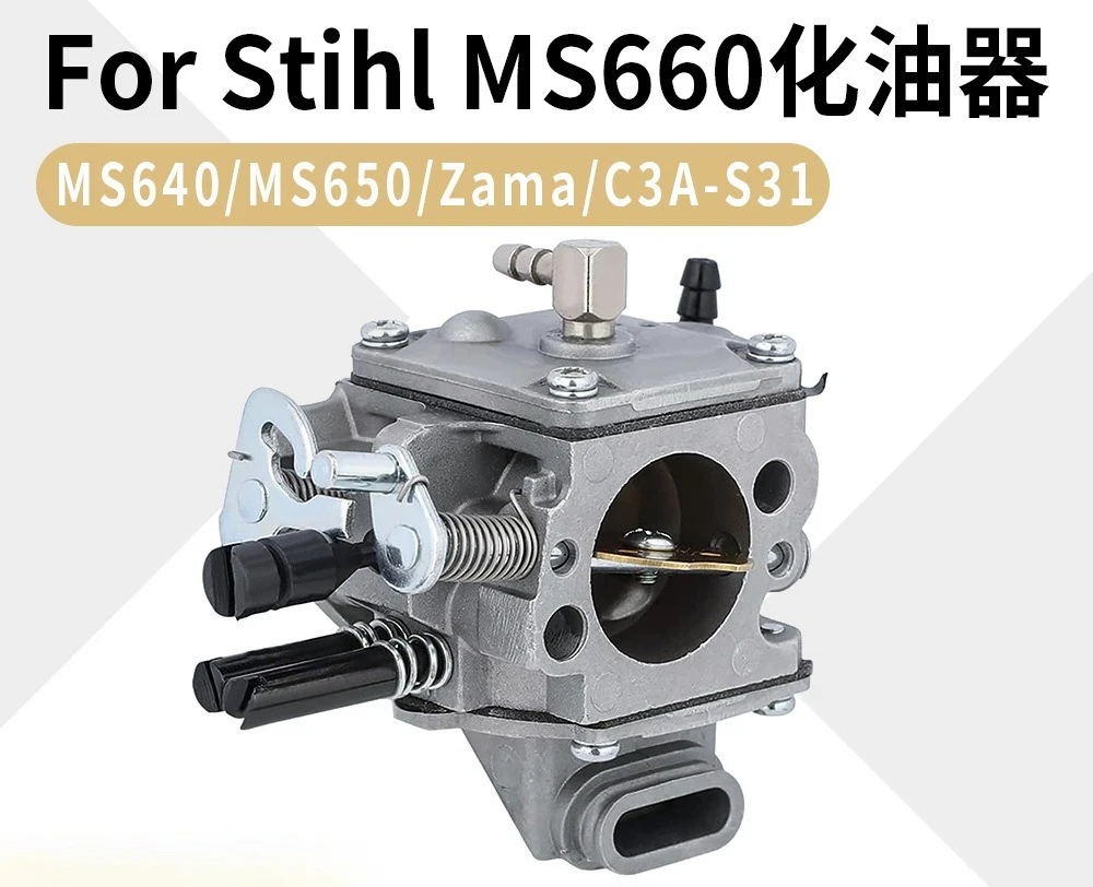 MS660 carburetor for Stihl MS640 MS650 Zama C3A-S31 lawn mower carburetor